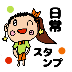 子供が描いた絵のtwitterイラスト検索結果