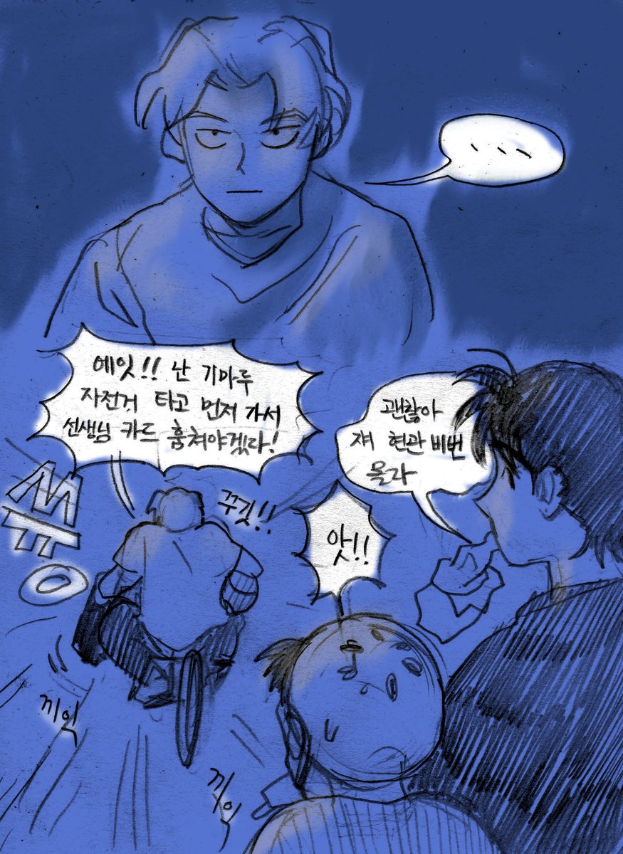 yisorimm's tweet photo. 김도이 기마루 최리키 https://t.co/5L5VRvcNSC