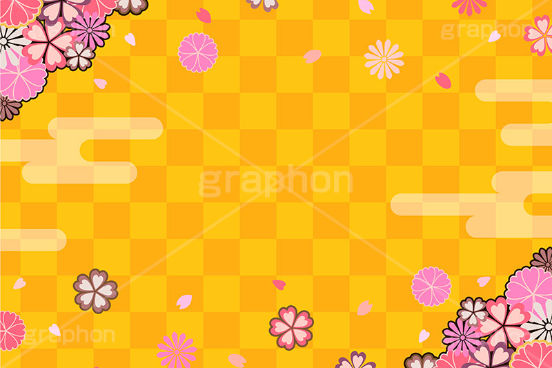 フリー素材サイト グラフォン 管理人emo 背景素材 イラスト のご紹介 W ﾉ 背景素材のダウンロードは下記 T Co Kpgk5jvi0i グラフォン イラスト好きさんと繋がりたい 背景 フリー素材