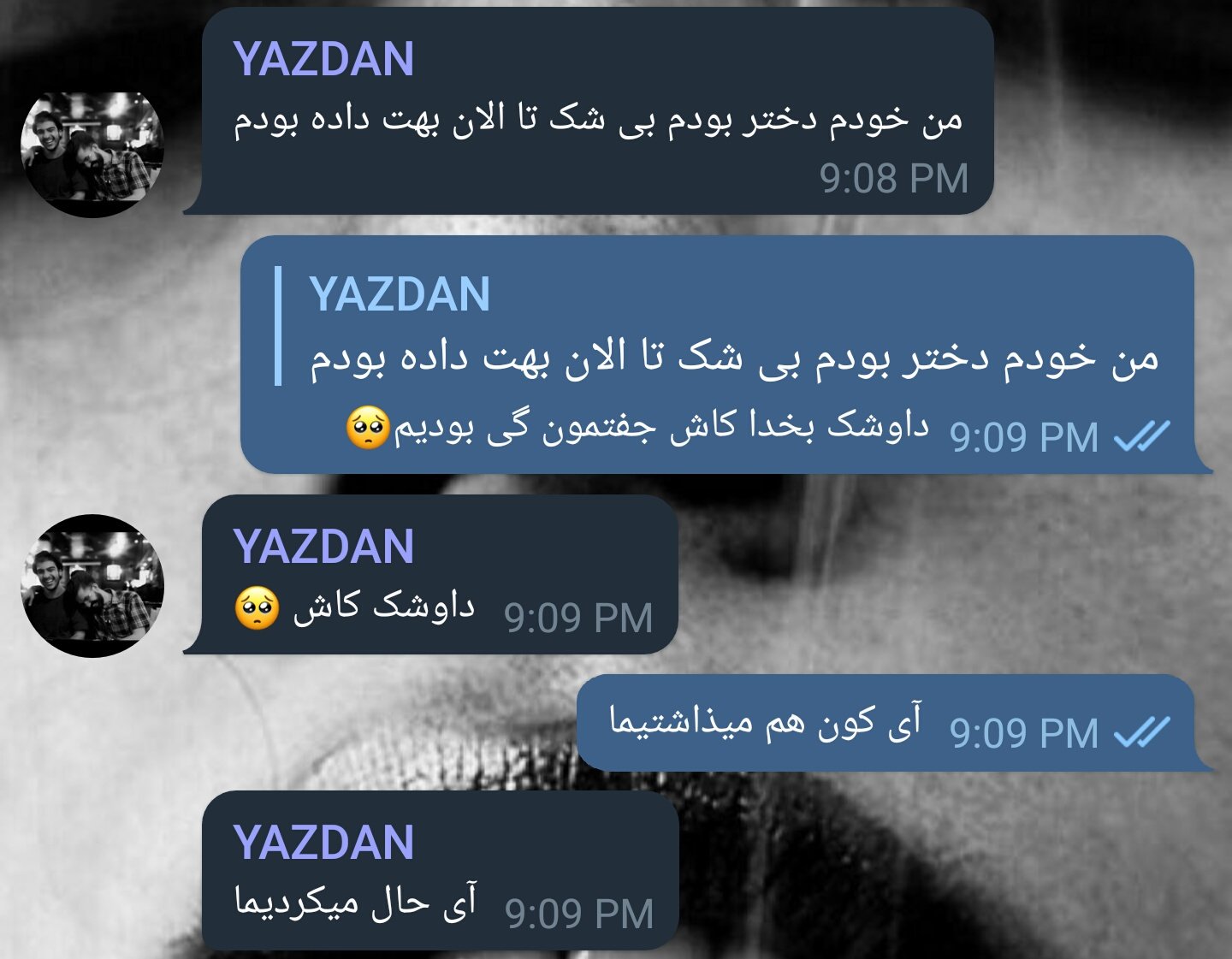 مـِـــــیــلــو on X: چقدر سخته گی بودن. این گیا چطوری به هم ابراز علاقه  میکنن و حالشون بد نمیشه؟ t.cob6IqW7rL8f  X