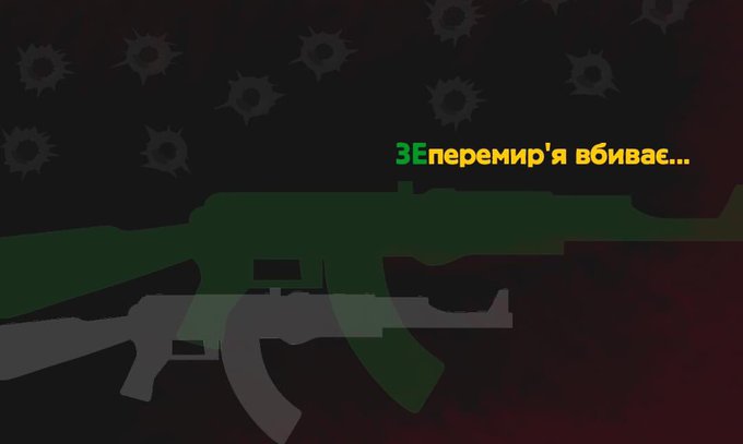 Двое гражданских пострадали на Донбассе в результате обстрелов, - ОБСЕ - Цензор.НЕТ 6917