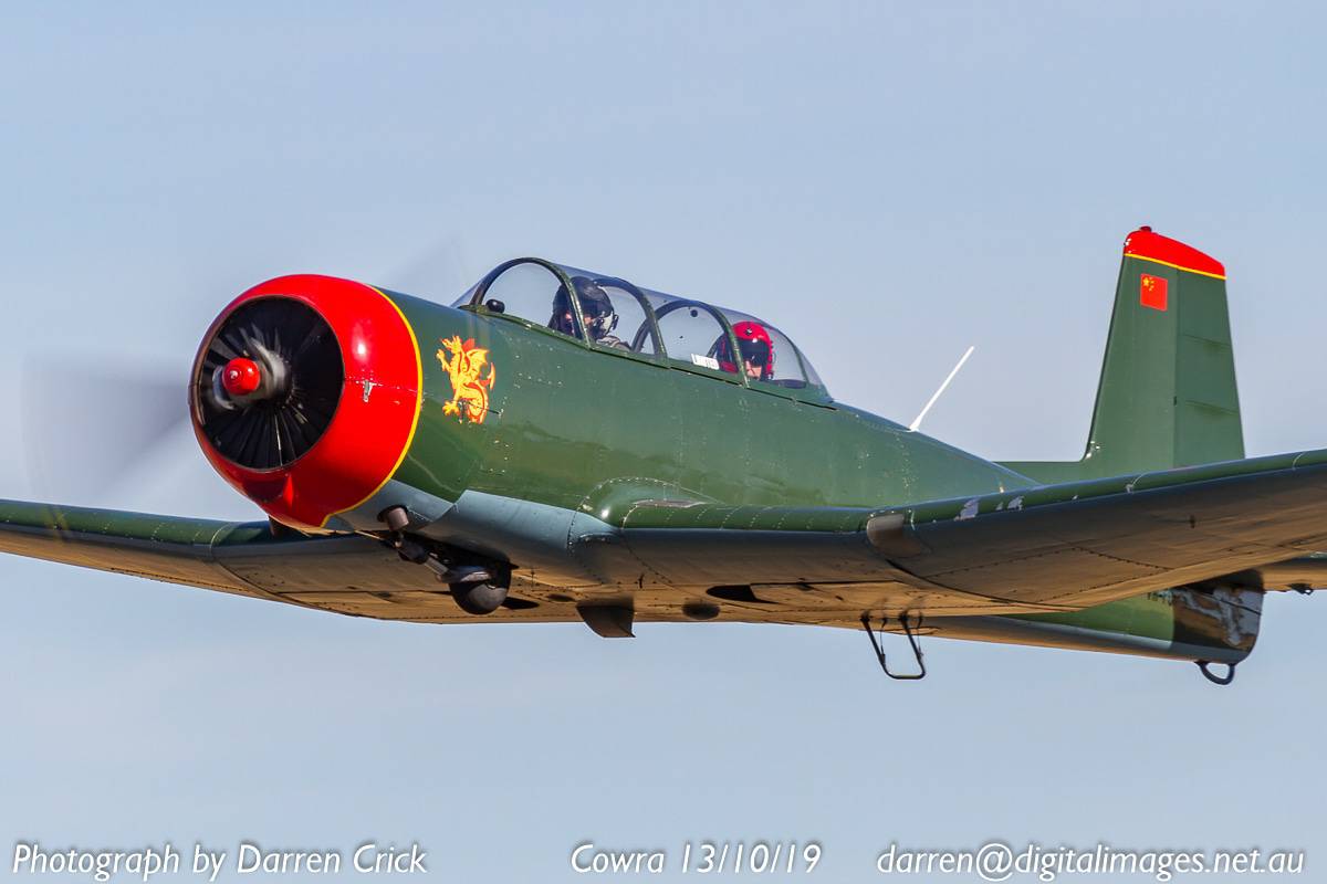 Nanchang CJ6A VH-FCF off on another flight with Red Radials at Cowra 13/10/19.
https://t.co/p9x7tow9nh
#avgeek #aviation #photography #Nanchang #cowra #rl19 #redradials #australia https://t.co/Zo0eb7tRCM