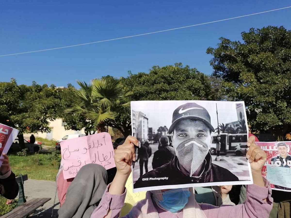 MeriemKrh1's tweet photo. قيس بريء من كل التهم الباطلة الموجهة له 
#FreeAlgerianJustice
#الحريه_لجميع_الرهاين https://t.co/uvCugBOx1z