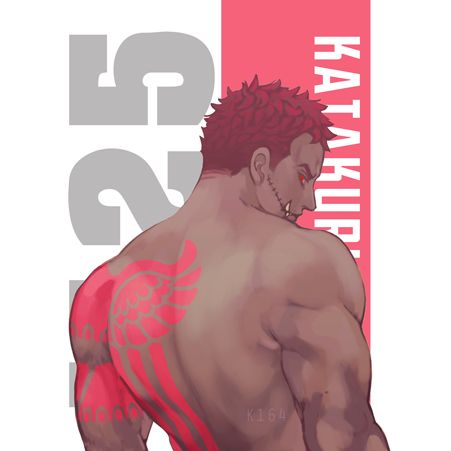 K164 Happy Birthday Charlotte Katakuri Onepiece シャーロット カタクリ