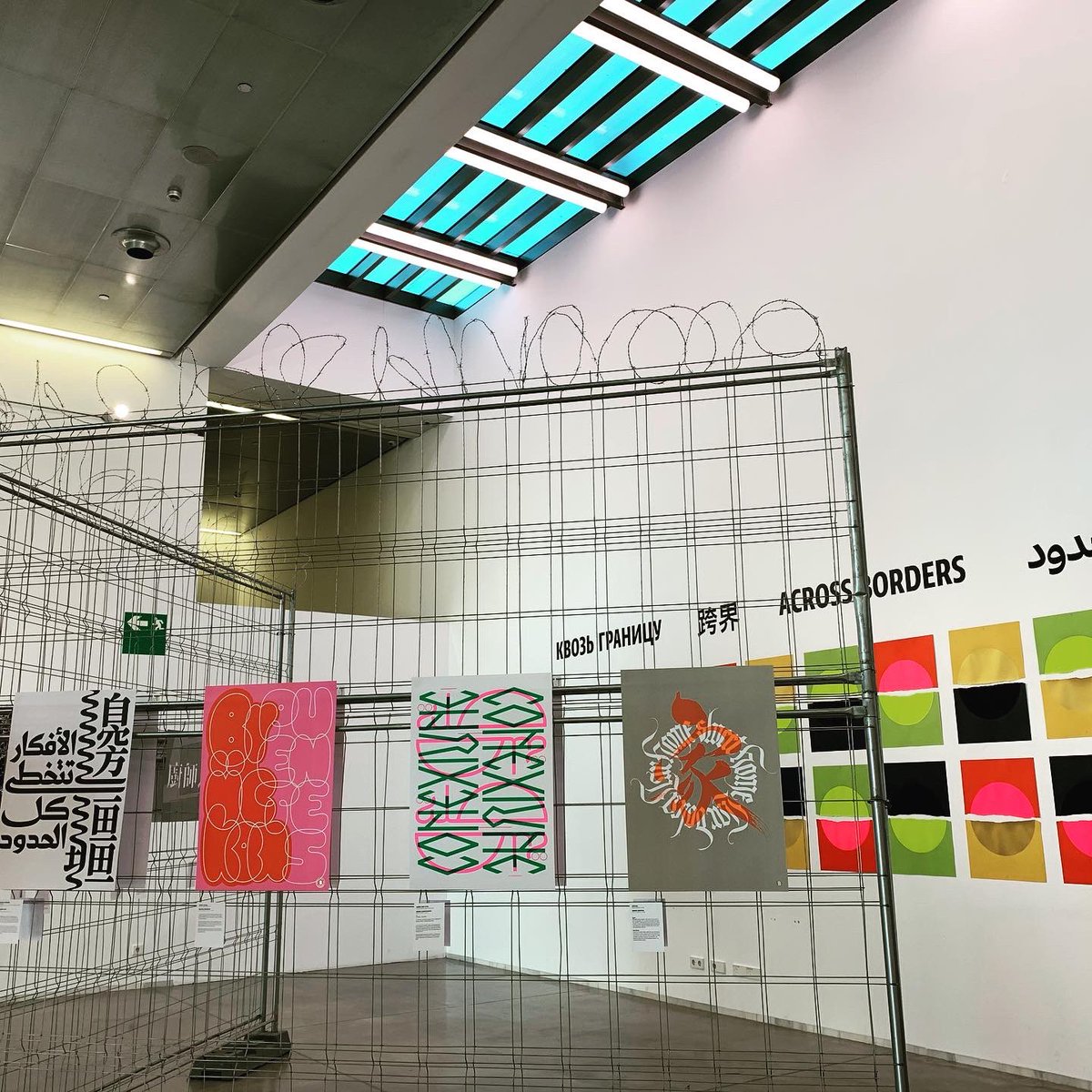 arabictype's tweet image. My poster with @typeji for the #designacrossborders exhibit in Barcelona! You can buy these posters to help buy dignity kits for 277 Syrian women and girls here: acrossborders.es/charity/