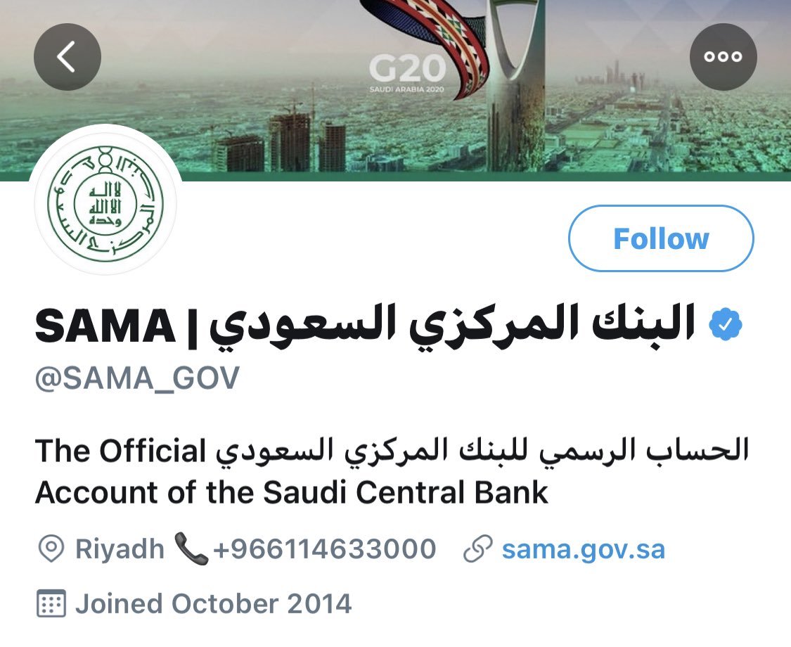 AJELNEWS24's tweet photo. عاجل 🔴 
.

.
بعد قرار مجلس الوزراء ..

" البنك المركزي السعودي " يدشن اسمه الجديد على حسابه الرسمي في تويتر، بدلاً عن الاسم السابق " مؤسسة النقد العربي السعودي".
.

. https://t.co/cAf4VHTS7J