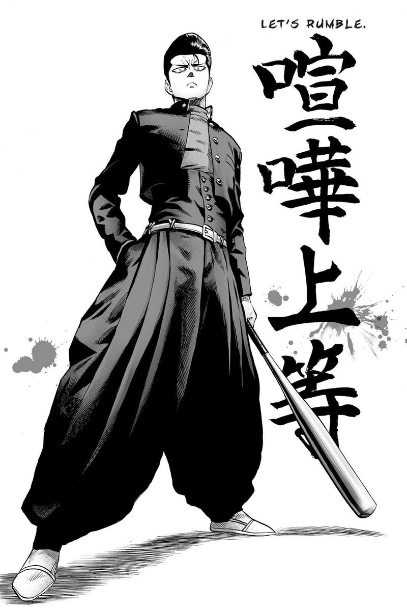 YusukeMurataArt tweet picture