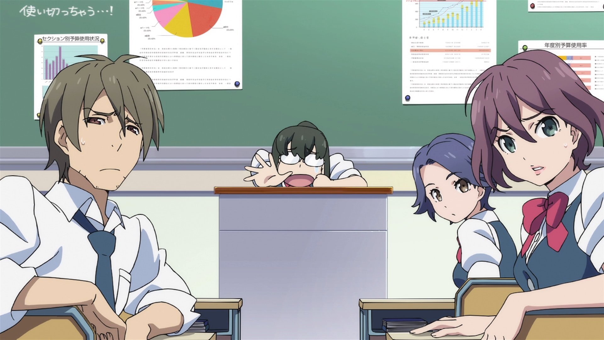 Classroom crisis 7 серия