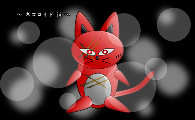 アンドロイドのtwitterイラスト検索結果 古い順