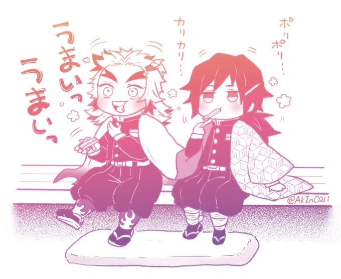 フリートにあげてました
フォロワーさんが仰ってたのがあまりに可愛くて描いてしまった
縁側に並んでいもけんぴポリポリする?と? 