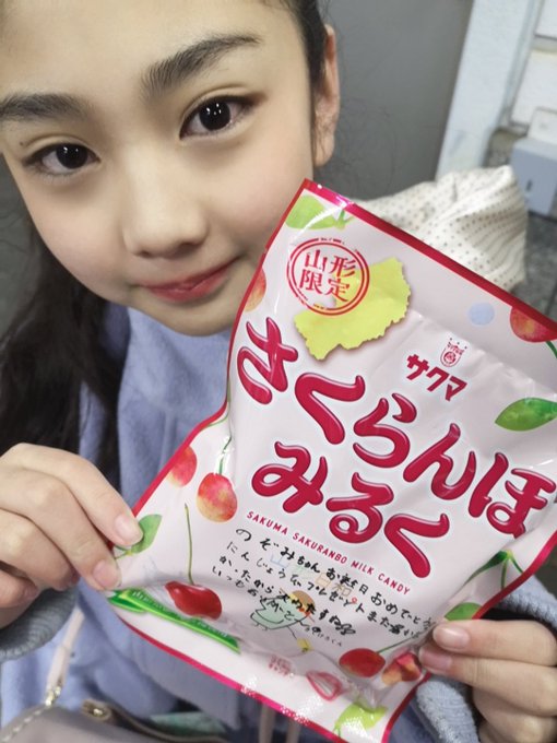 Twitterのコスプレ画像5