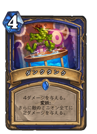 ヨグのtwitterイラスト検索結果 ヨグのtwitterイラスト検索結果