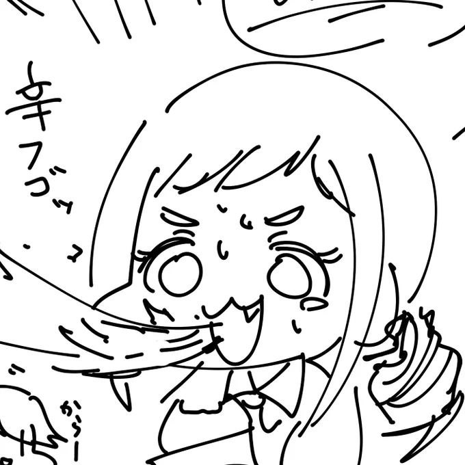蒙古タンメンたべた 
