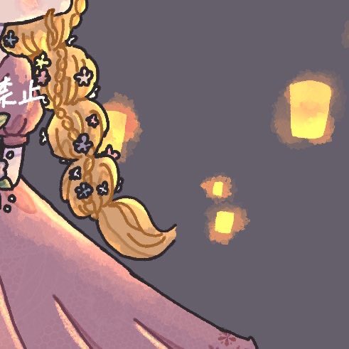 ラプンツェルのtwitterイラスト検索結果 ラプンツェルのtwitterイラスト検索結果