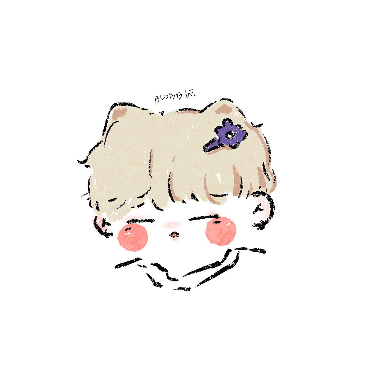 btsblob's tweet image. his flower clips