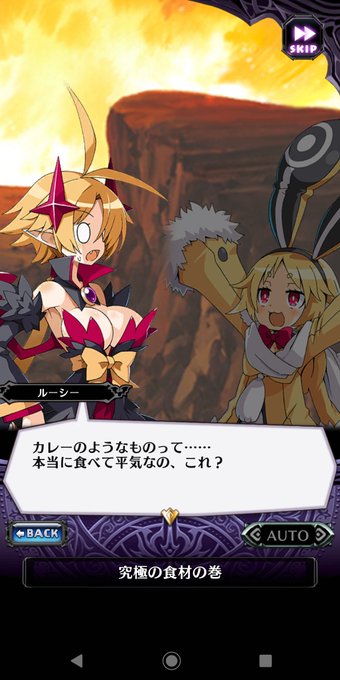 ウサリアのtwitterイラスト検索結果