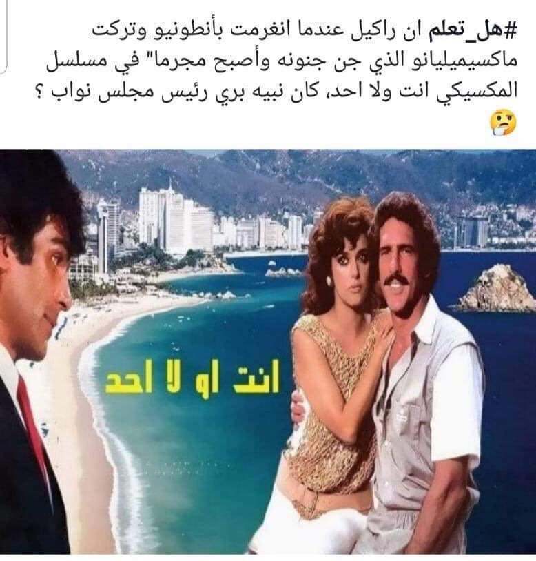 Hadi252525's tweet photo. https://t.co/X407sFnOaq