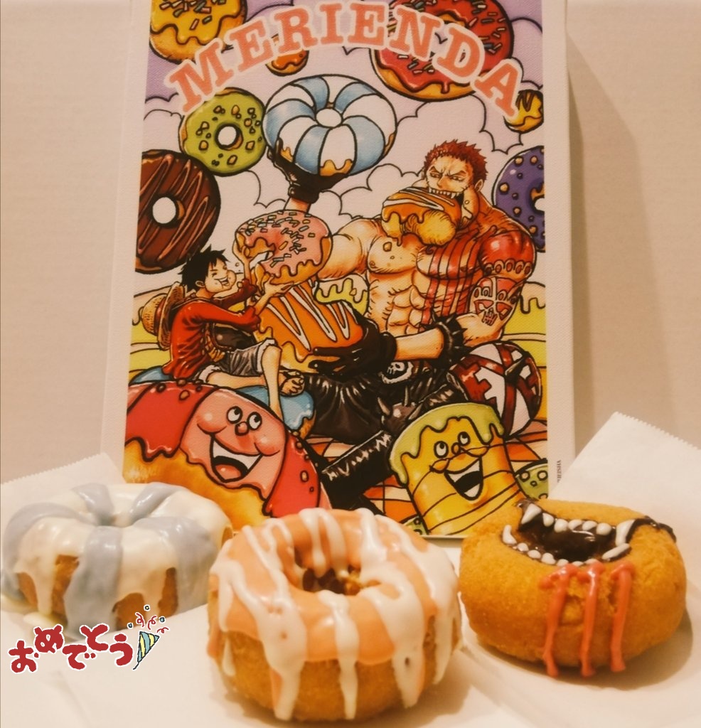 ユウキ カタクリ様のドーナツの口とかタトゥー表してるのとか カタクリ様の持ってるドーナツ再現してるのすごい 流石u Kiさん Twitter ユウキ カタクリ様のドーナツの口とかタトゥー表してるのとか カタクリ様の持ってるドーナツ再現してるのすごい 流石u Kiさん Twitter