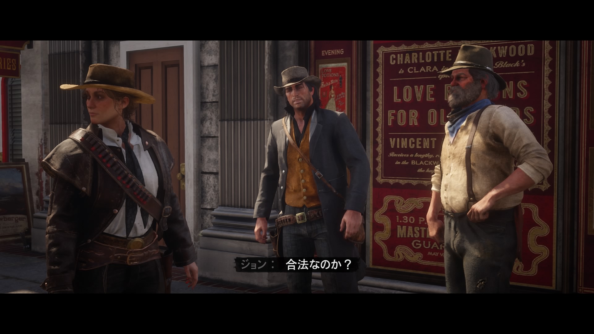 Vice15 ジョンのギャンブラーハットを入手できたので 服装をギャング時代のジョンの衣装っぽく Rdr2 Ps4share T Co Dn0i5cv0vs Twitter