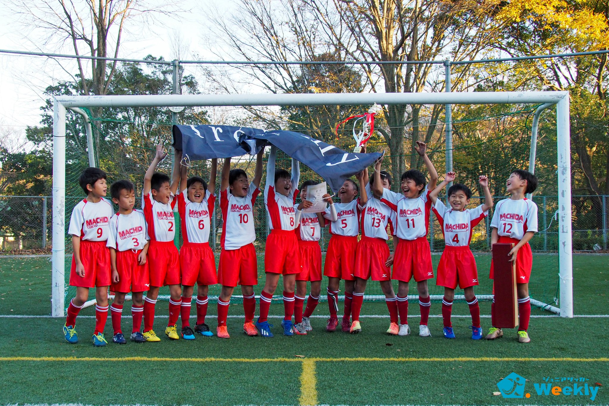 ジュニアサッカーweekly 公式 東京 神奈川の強豪10チームが集うu 9 U 11大会結果 フレネミー杯 第2回 U 11大会 フレネミー杯 第1回 U 9大会 11 22 T Co Wwyzwbyk4e 町田 ジュニアサッカーweekly 公式 東京 神奈川の強豪10チームが集うu 9 U 11大会結果 フレネミー杯 第2回 U 11大会 フレネミー杯 第1回 U 9大会 11 22 T Co Wwyzwbyk4e 町田