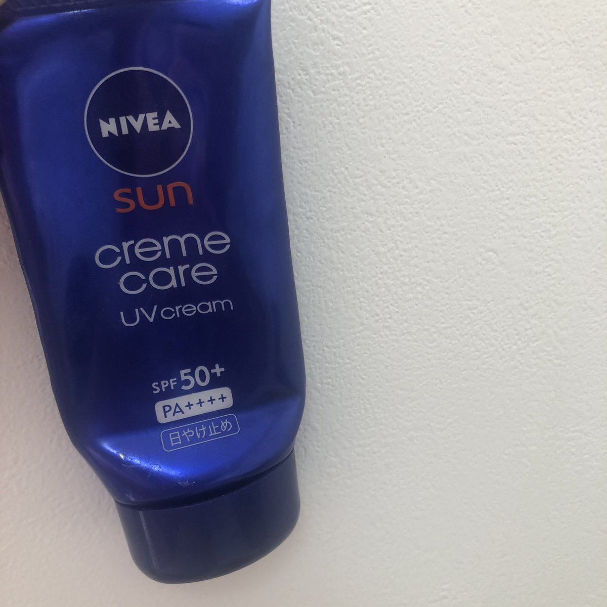 くく 18 使い切りコスメ ニベアサン クリームケア Uvクリーム こっくりしてる日焼け止め 割と重めでニベアクリームぽい 匂いが爽やかで好き