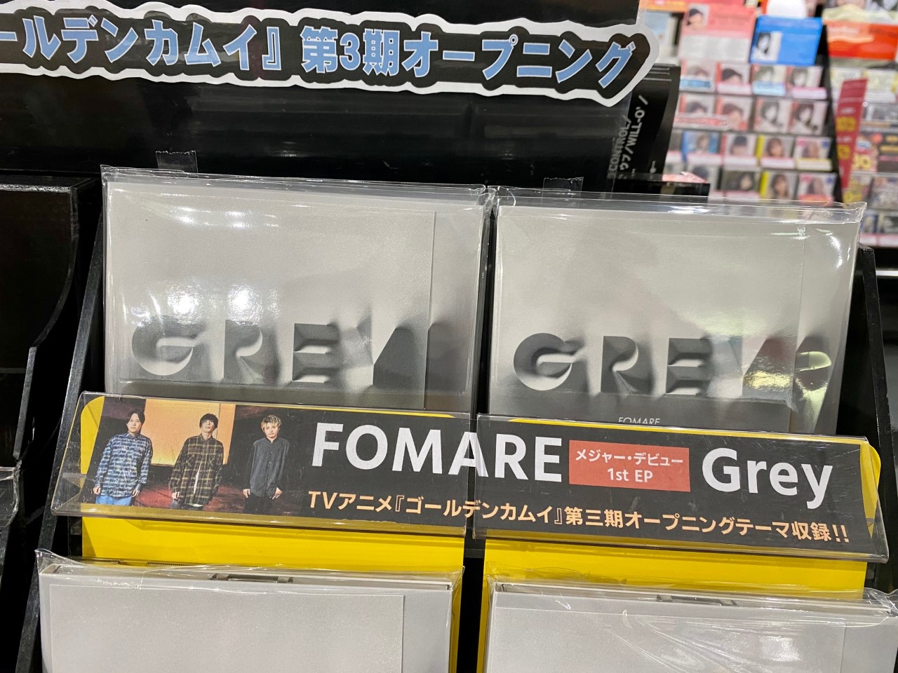 See Hmv Nagoya S Tweet Twitter