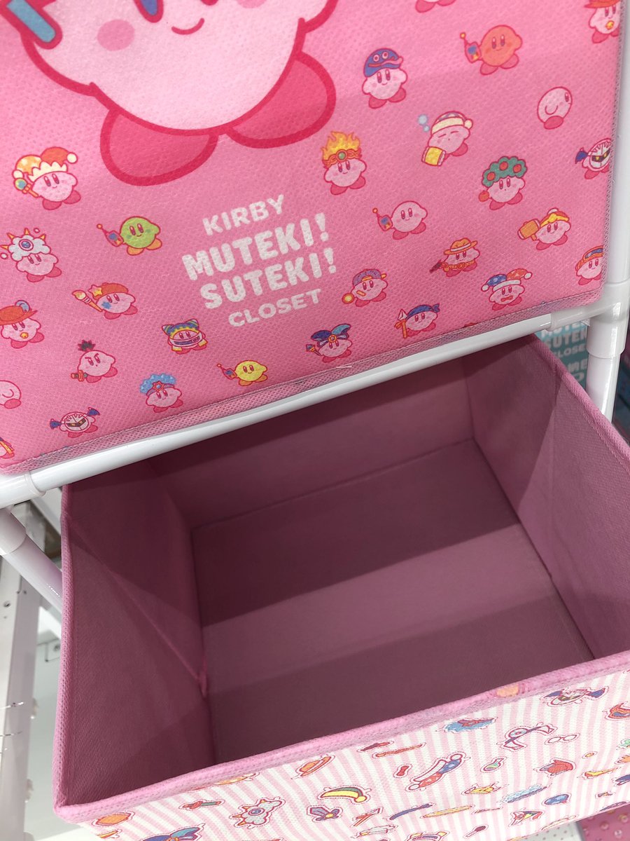 プライズ】新景品🌟KIRBY MUTEKI! SUTEKI! 2段収納BOXが登場いたしまし