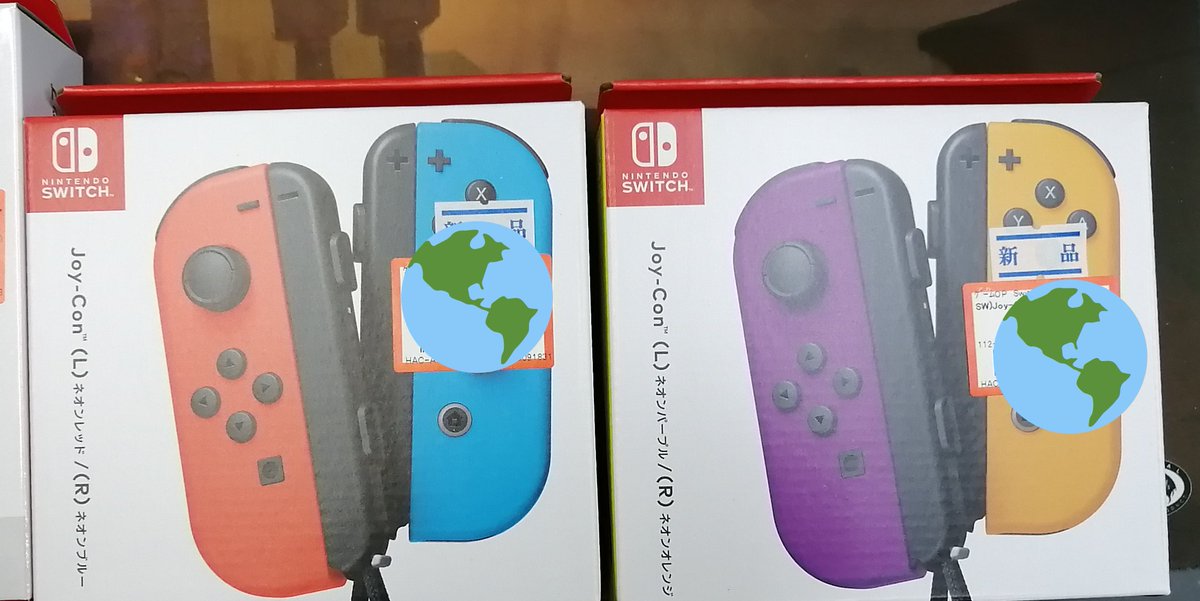 おじゃま館 長居店 トレカ買取中 On Twitter 新品パーツ色々入荷致しました ジョイコン 紫橙 ジョイコン 赤青 ゲームキューブ コントローラー接続タップ Gcコントローラー スマブラsp