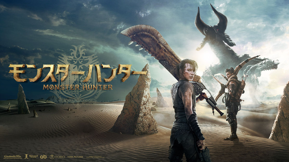 монарх махлуклар мероси узбек тилида. Zak snayderning adolat. монарх махлуклар мероси узбек тилида. махлуклар татилда 3 узбек тилида. махлуклар татилда.