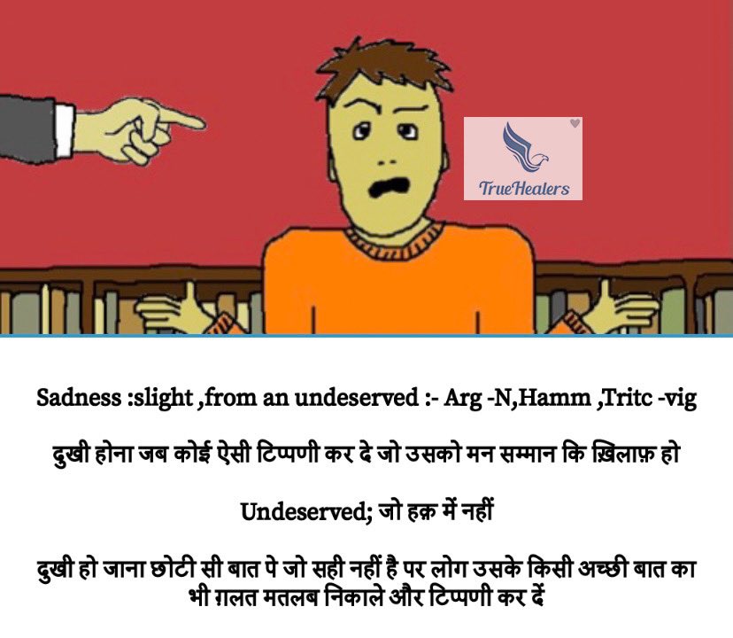 drvrushalik's tweet photo. #rubricstudy #Homeopathy https://t.co/XsfCUJoLQ2