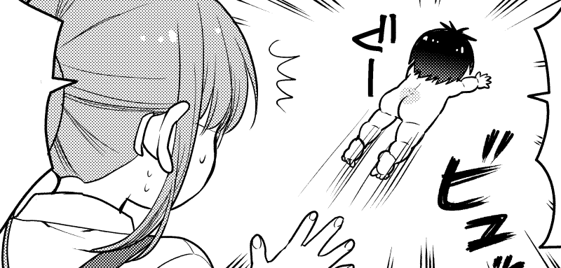月刊アクション発売です!小林さんちのメイドラゴン本編・カンナの日常・ルコアは僕の××です。と共にエルマのOL日記もよろしくお願いいたします!赤ちゃん回です!都合により幼女エルマにしなかったので画像は幼女エルマ。ファフニールさんスピンオフも始まったよ!!