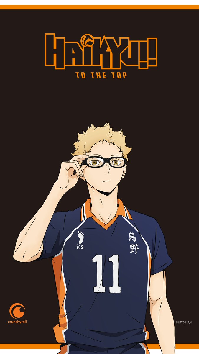 Haikyuu!!: To the Top is Coming to Crunchyroll in January!