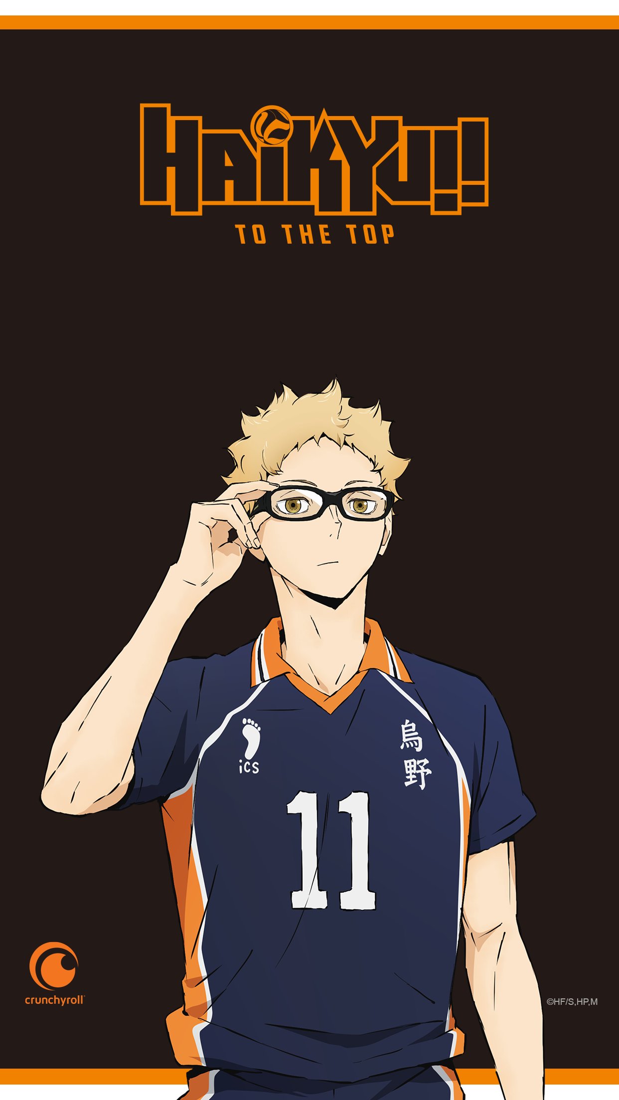 HAIKYU‼ TO THE TOP (@OfficialHaikyu) / X