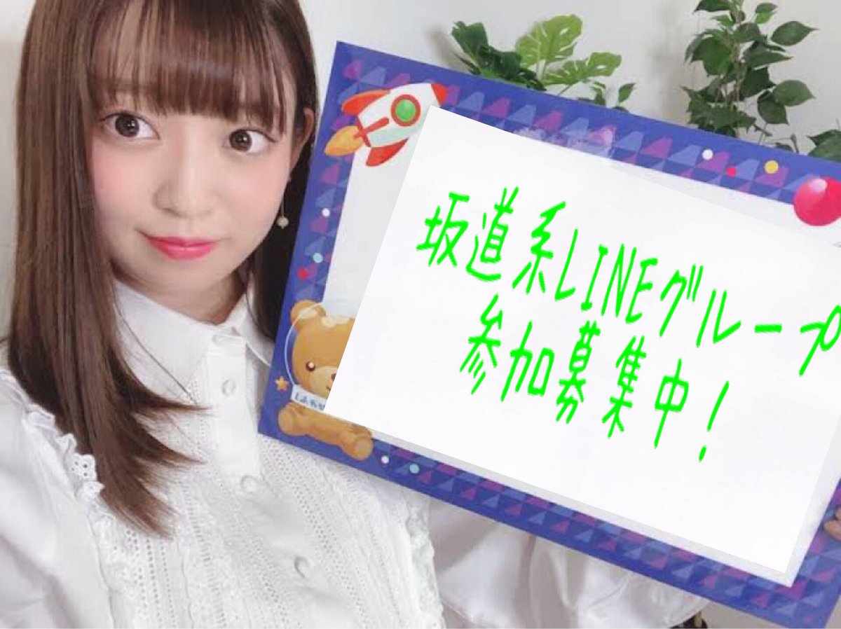 æ¶¼ ãƒ–ãƒ©ã‚¤ãƒˆæ•™ On Twitter å‚é
