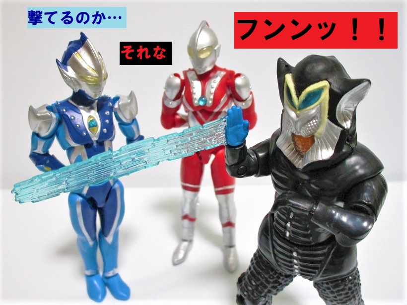 Twoucan メフィラス星人 の注目ツイート モデル Twoucan メフィラス星人 の注目ツイート モデル