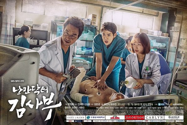 your opinion on: dr romantic kim season 1 & 2