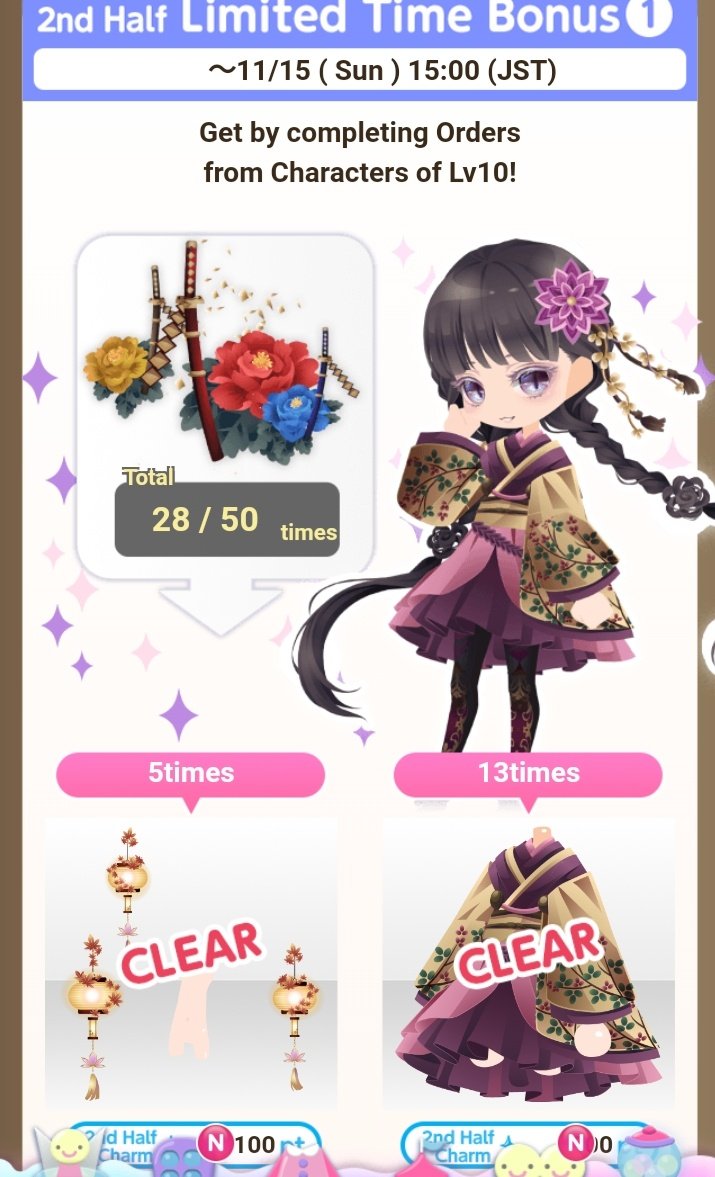 Shobhy3's tweet photo. 🍁Maple Warrior Delivery Event⚔
2nd Half Hyper Limited, Limited Bonus n.1 & 2 & 2nd Half Stage!
#Maple #warrior #harmony #cocoppaplay #ココプレ #deliveryevent #cocoppamodels #cocoppaeyes #cocoppawallpaper #shobhy #hyperlimited #limited #cocoppastage #Japanese https://t.co/HPoKcHbTtD