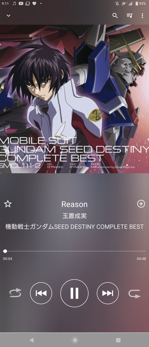 ガンダムseedのtwitterイラスト検索結果 古い順 ガンダムseedのtwitterイラスト検索結果 古い順