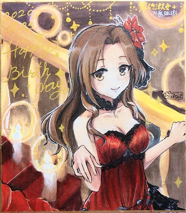 川島さんお誕生日おめでとうございます!
今年もご依頼で色紙を描かせていただきました✨
#川島瑞樹生誕祭2020 #川島瑞樹 