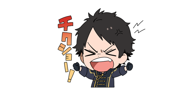 上 ガクブル イラスト ガクブル イラスト 無料 上 ガクブル イラスト ガクブル イラスト 無料
