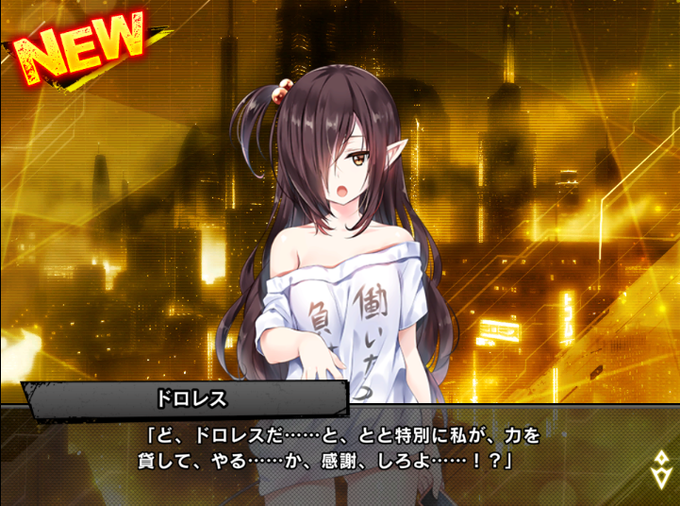 ドロレスのtwitterイラスト検索結果 古い順