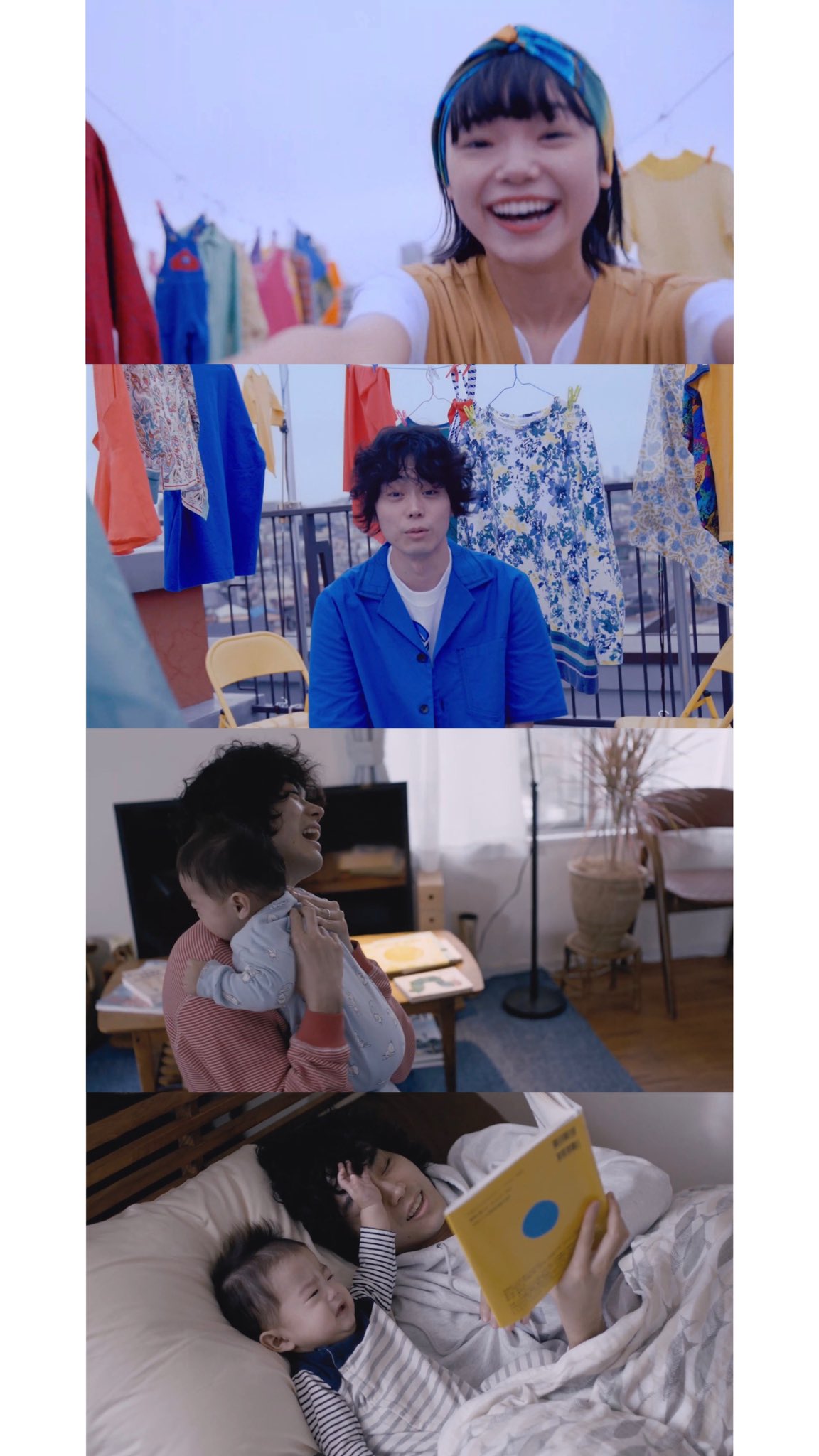 24 虹のmvエモすぎて映画一本作れる 菅田将暉 古川琴音 虹 T Co Ov6zywe1if Twitter
