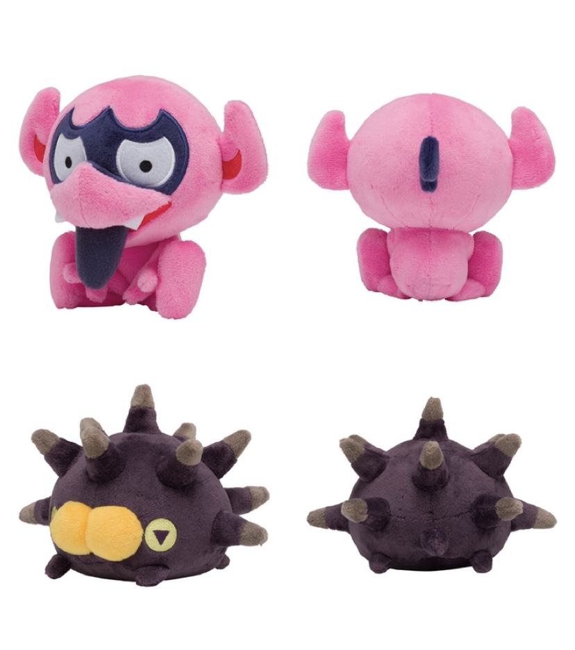 ポケモンセンターnakayama ベロバー バチンウニ ポケモンドールズ もっちりマスコット ポケモンドールズ ポケモンセンター T Co C1wqe31tfi ポケモンセンターnakayama ベロバー バチンウニ ポケモンドールズ もっちりマスコット ポケモンドールズ ポケモンセンター T Co C1wqe31tfi