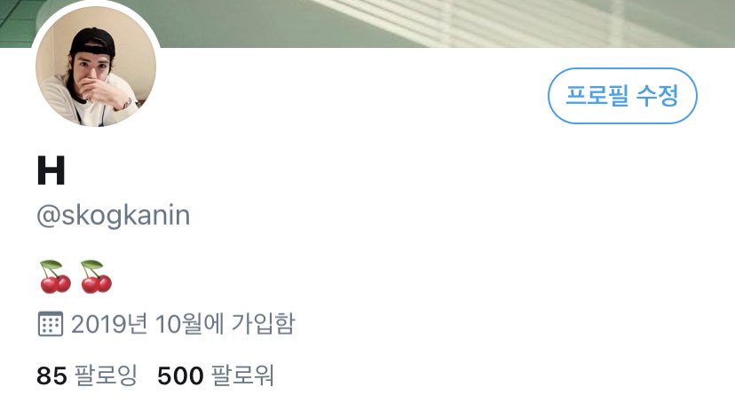skogkanin's tweet photo. 체리마호가 메이저가 되는 바람에 덩달아 어느새 500팔로워.... 알티만 해주시면 #체리마호 좋아하시는 분 추첨해서 마치다 아카소 나온 잡지 보내드릴게요 

당발은 8시 이후에 할게요 https://t.co/HCXI18STup