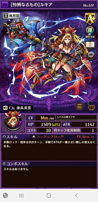 Nさんのイラスト一覧