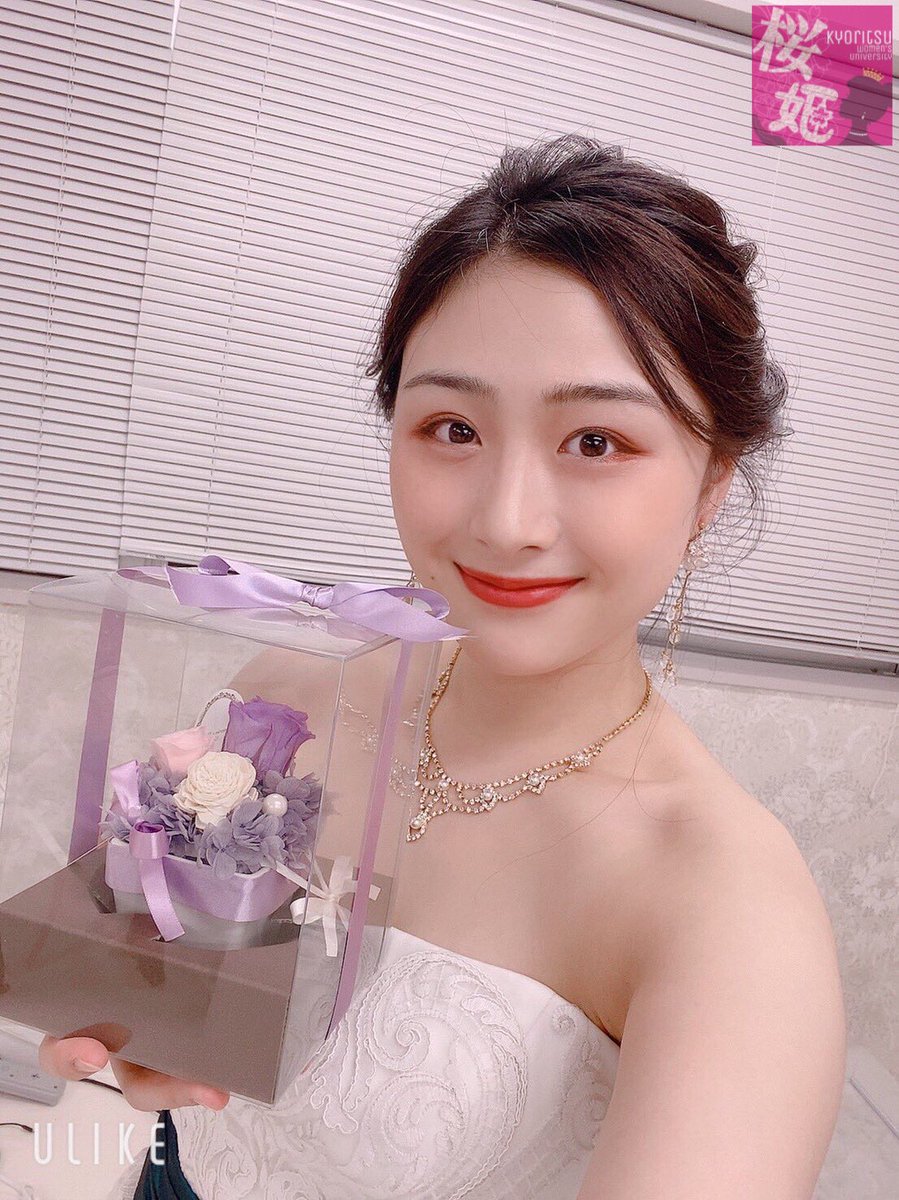 ミス共立女子 桜姫 サクラヒメ Kwumiss Twitter ミス共立女子 桜姫 サクラヒメ Kwumiss Twitter