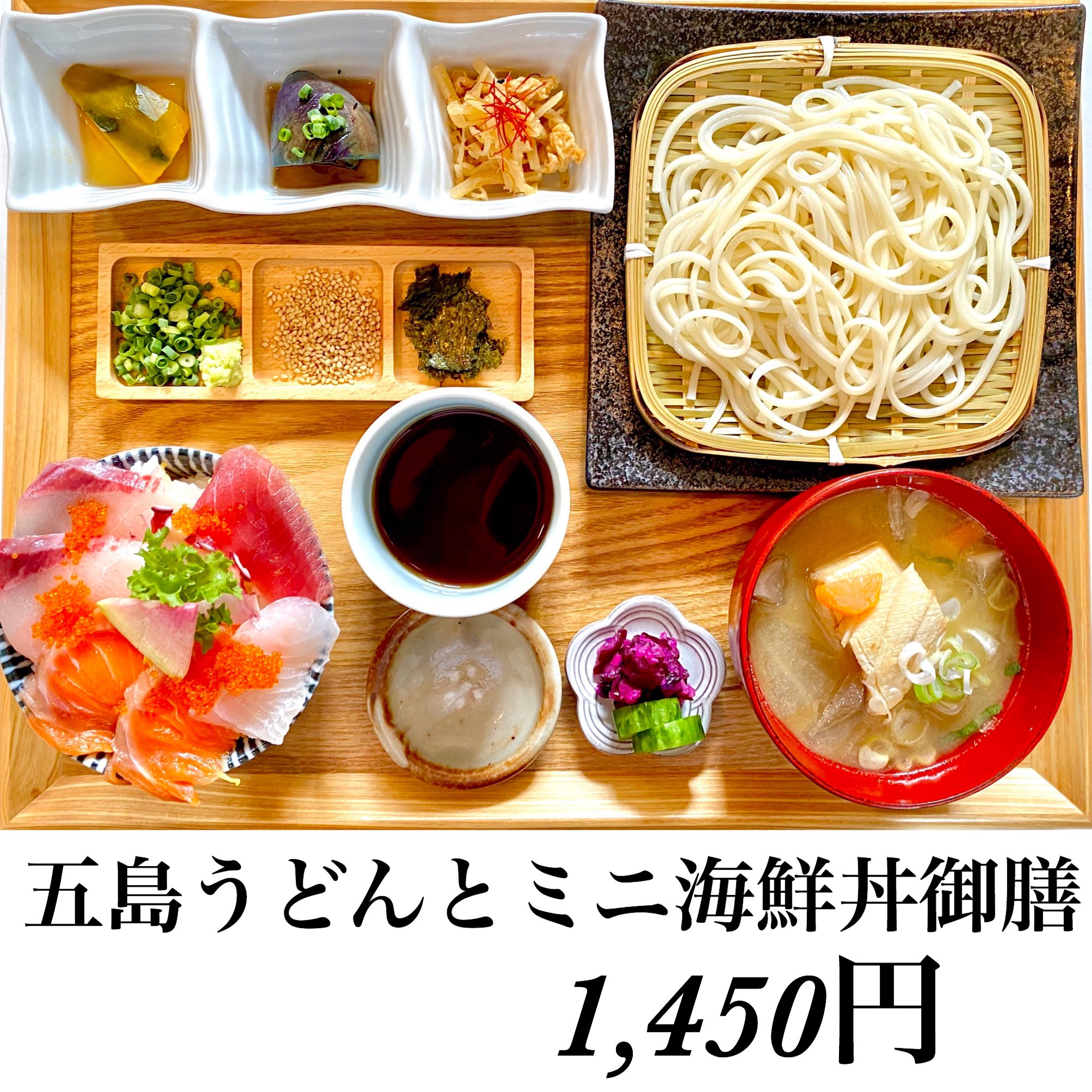 市場海鮮焼 海味 うまみ Iosqpeuzcvwb1zi Twitter