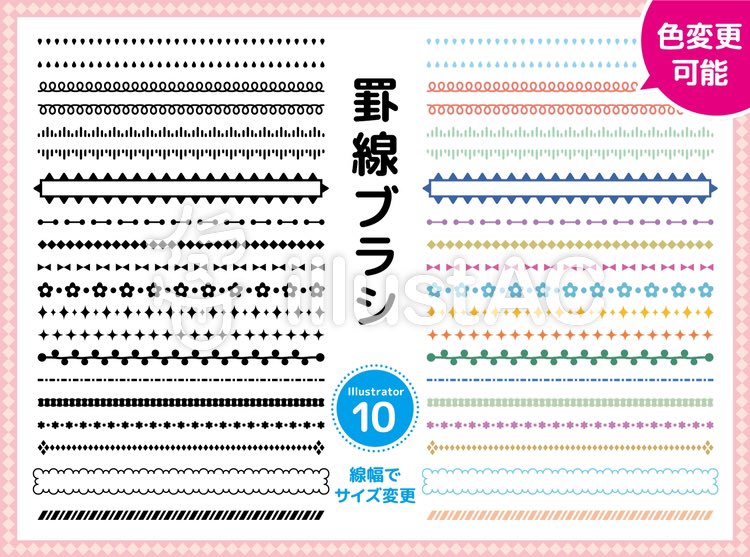 Tweets With Replies By オネア Studio Onea Twitter