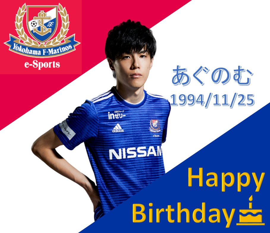 シャドバプロリーグ