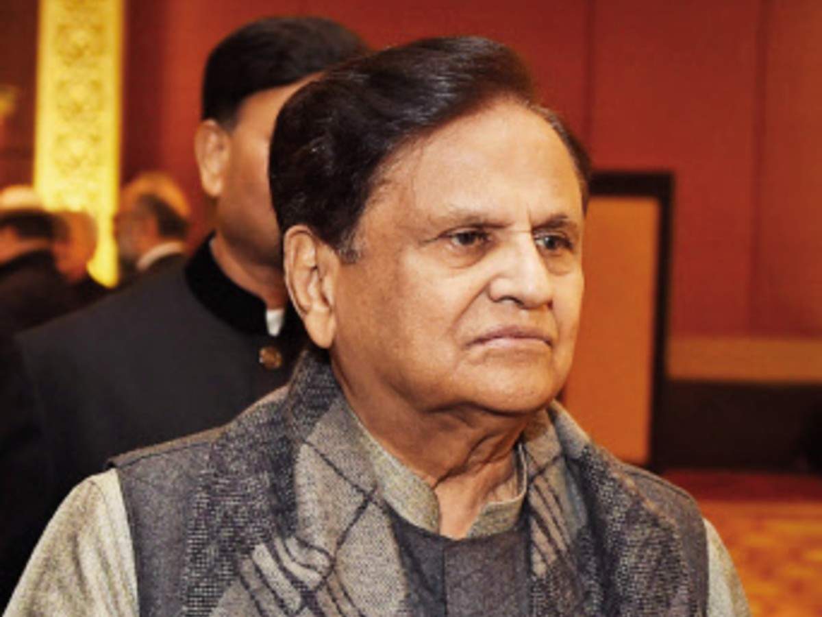  #NewsAlert | Veteran Congress leader Ahmed Patel dies at 71.